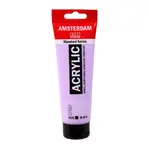 Amsterdam Standard 120ml 556 Lilac