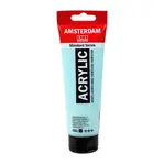 Amsterdam Standard 120ml 660 Turquoise Green Light